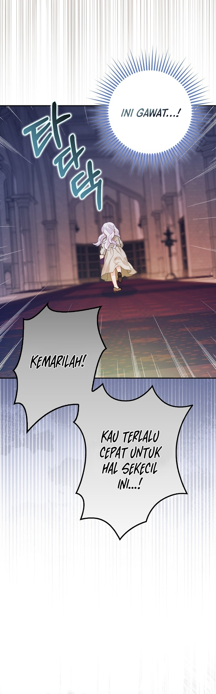 Heukpyo Gamunui Seolpyo Aginim Ch. 2 第27页