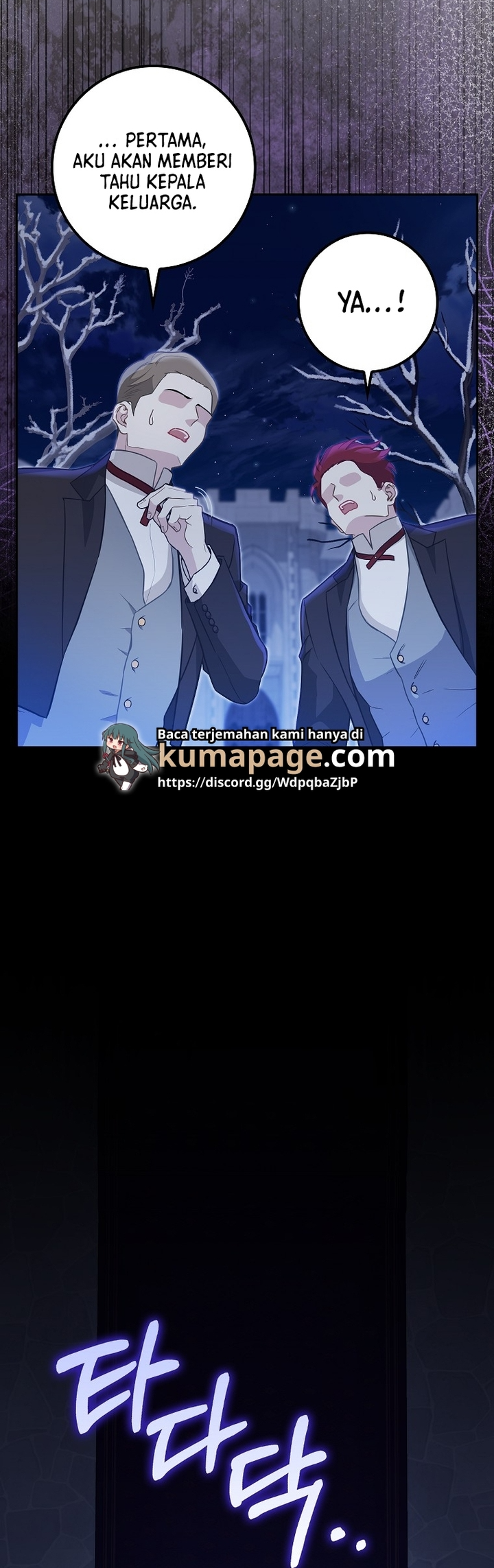 Heukpyo Gamunui Seolpyo Aginim Ch. 2 第31页