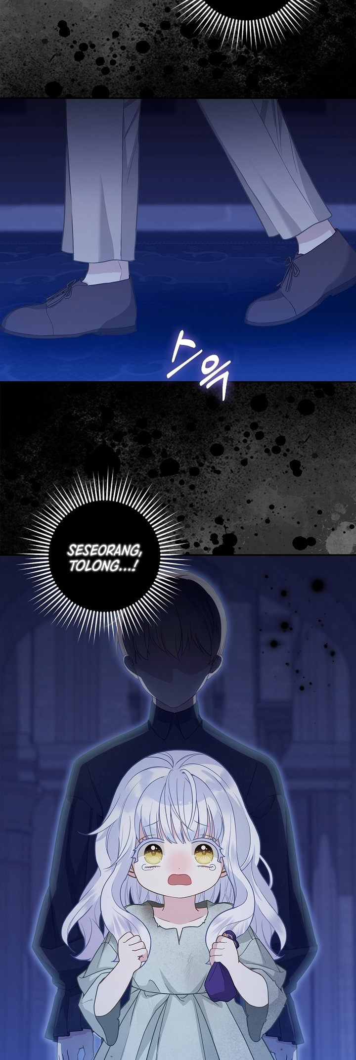 Heukpyo Gamunui Seolpyo Aginim Ch. 2 第34页