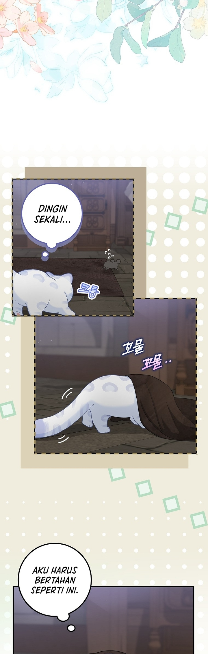 Heukpyo Gamunui Seolpyo Aginim Ch. 2 第9页