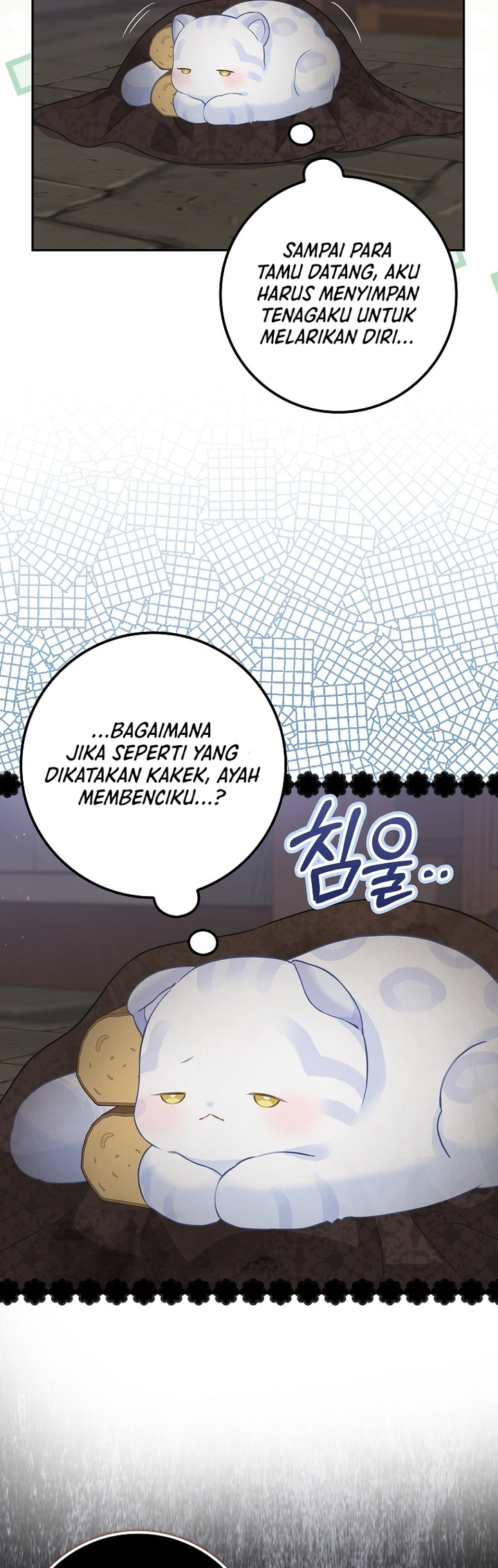 Heukpyo Gamunui Seolpyo Aginim Ch. 2 第10页