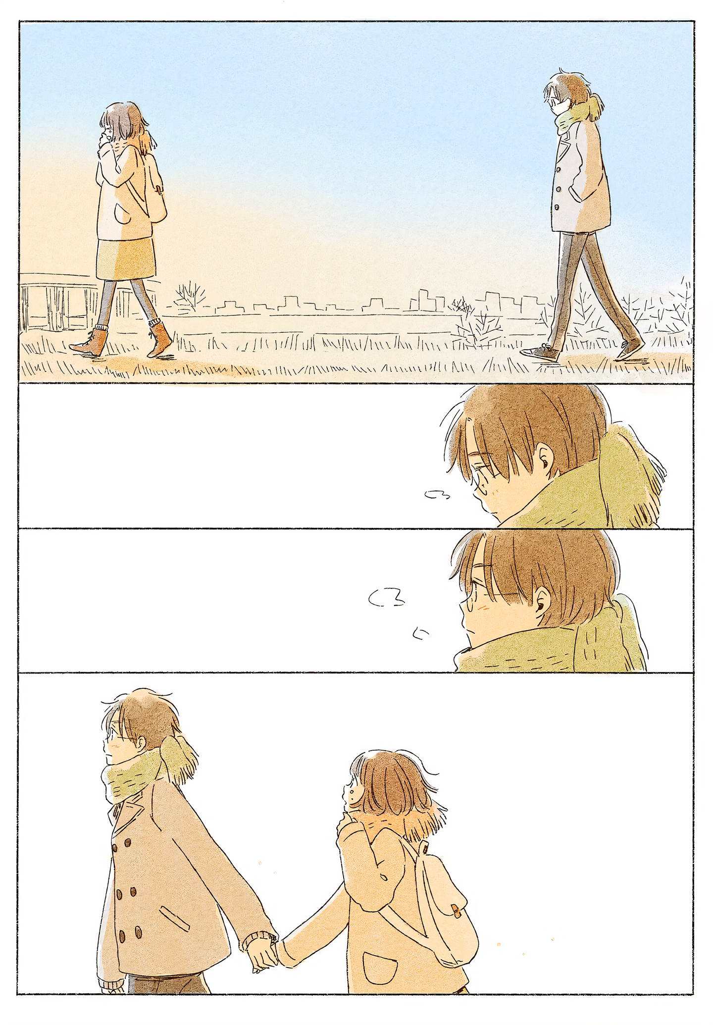 Kimi made Ato Mou Sukoshi Зима 第24页