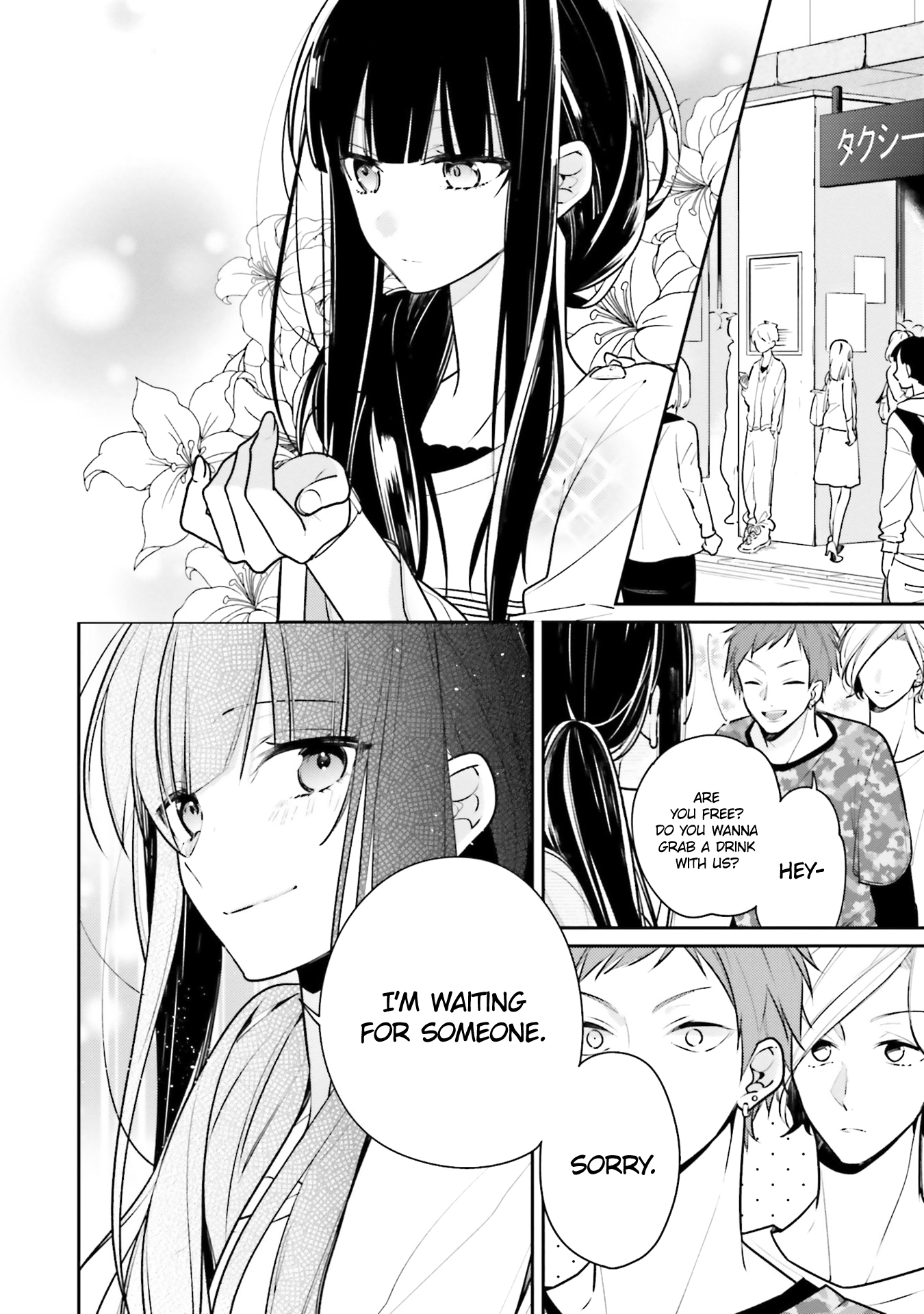 Kimi dake wa Shindemo Gomen Vol. 1 Ch. 5 第3页