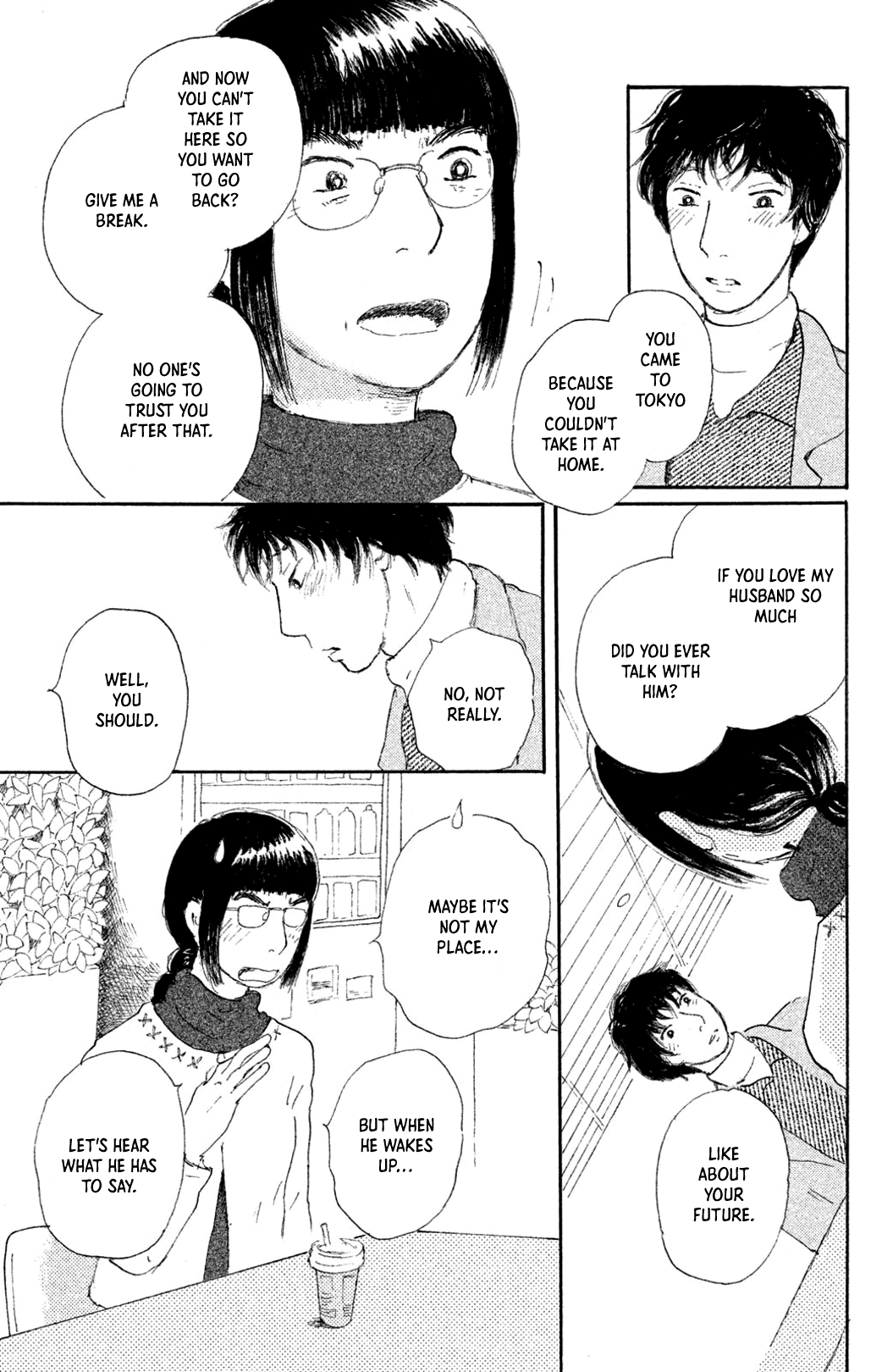 Yuria-sensei no Akai Ito Does Romance Shape Destiny? 第15页