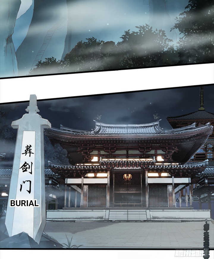 Burial Sword Art 第3页