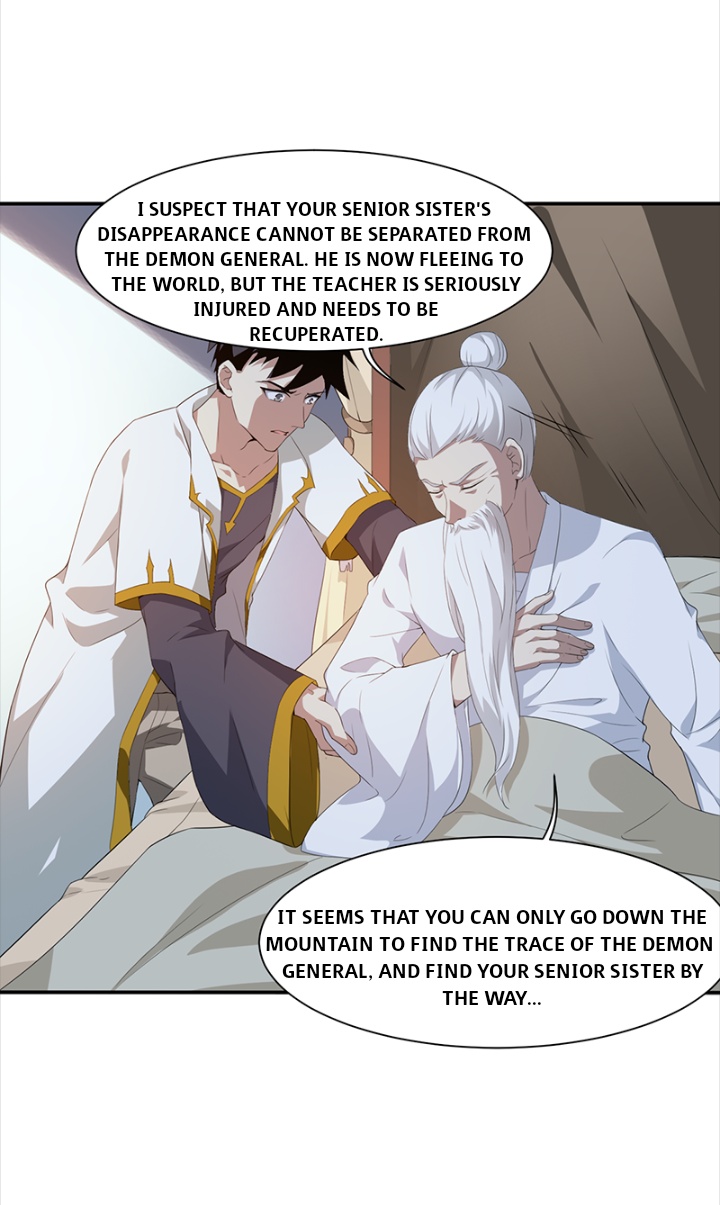 Burial Sword Art Ch. 1 第22页
