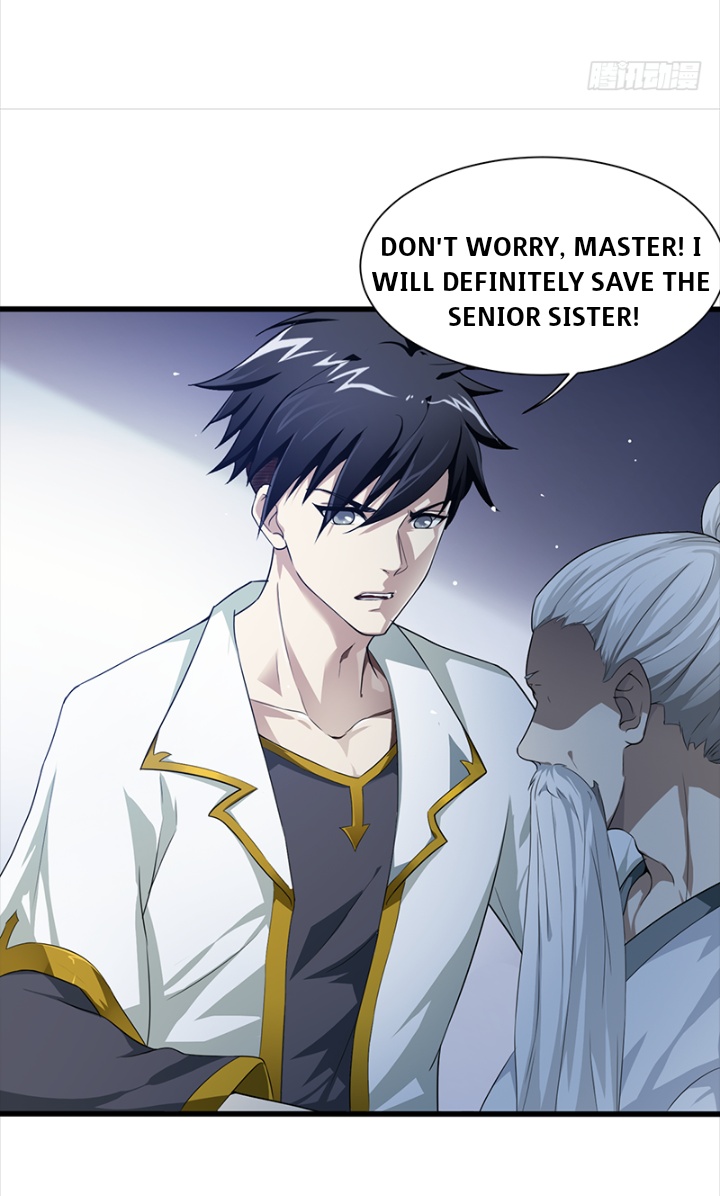 Burial Sword Art Ch. 1 第23页