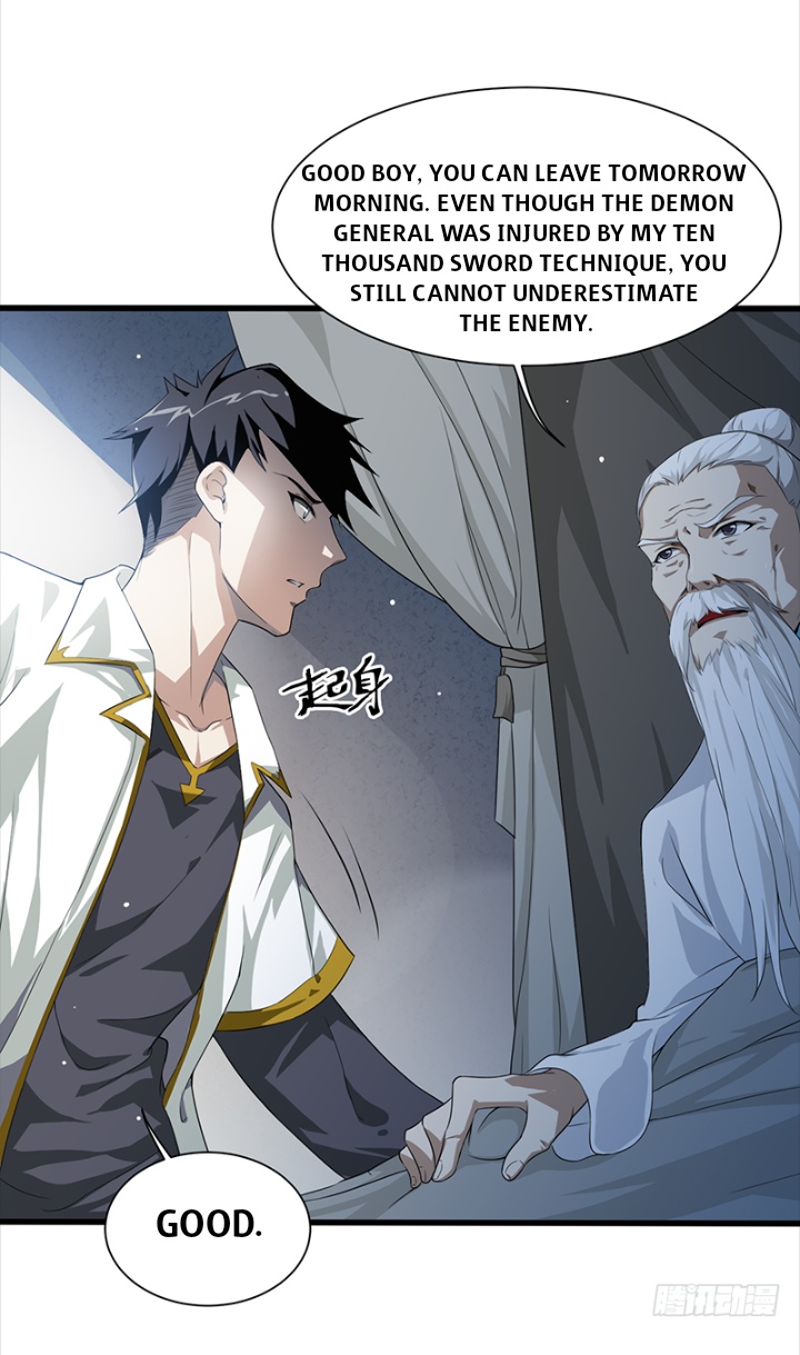 Burial Sword Art Ch. 1 第24页