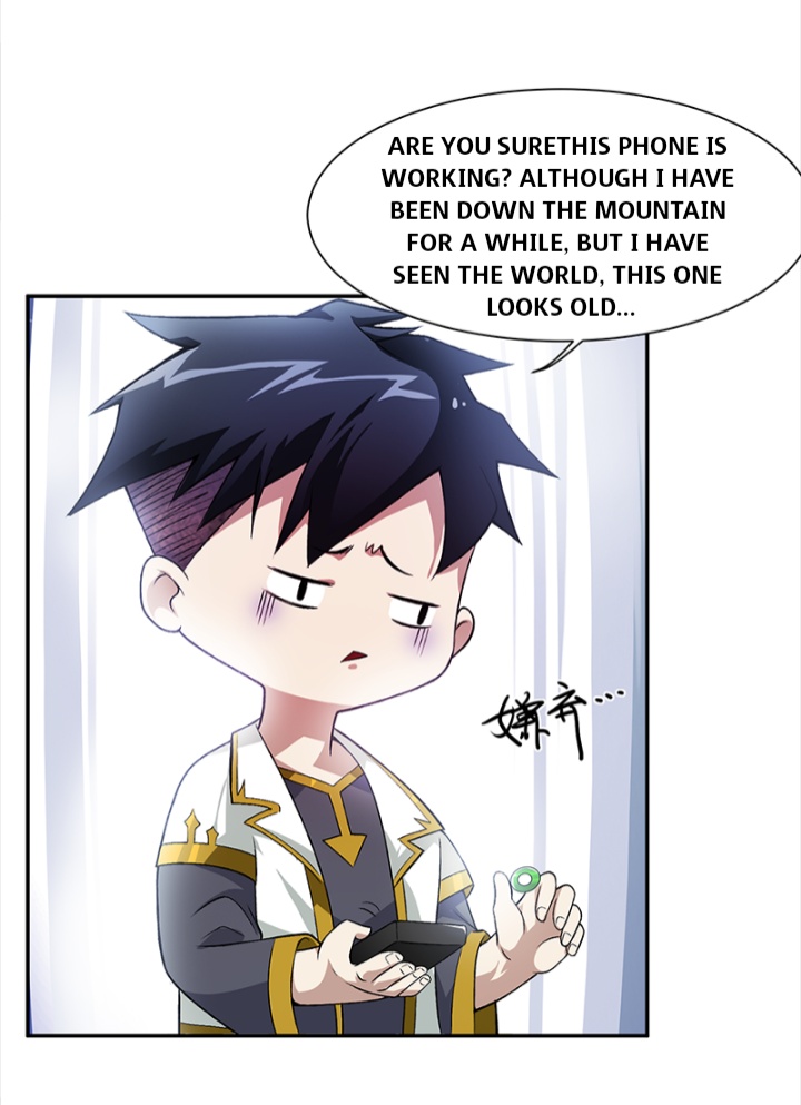 Burial Sword Art Ch. 1 第28页