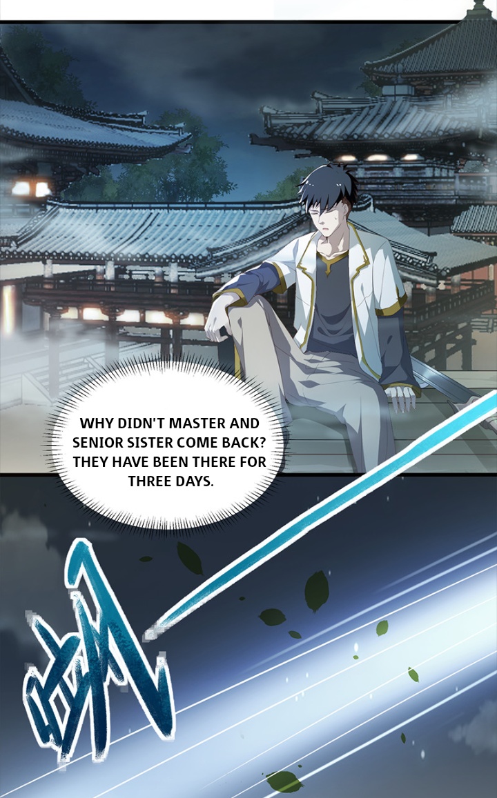 Burial Sword Art 第4页
