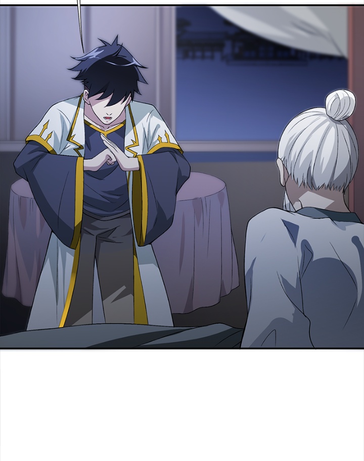 Burial Sword Art Ch. 1 第31页