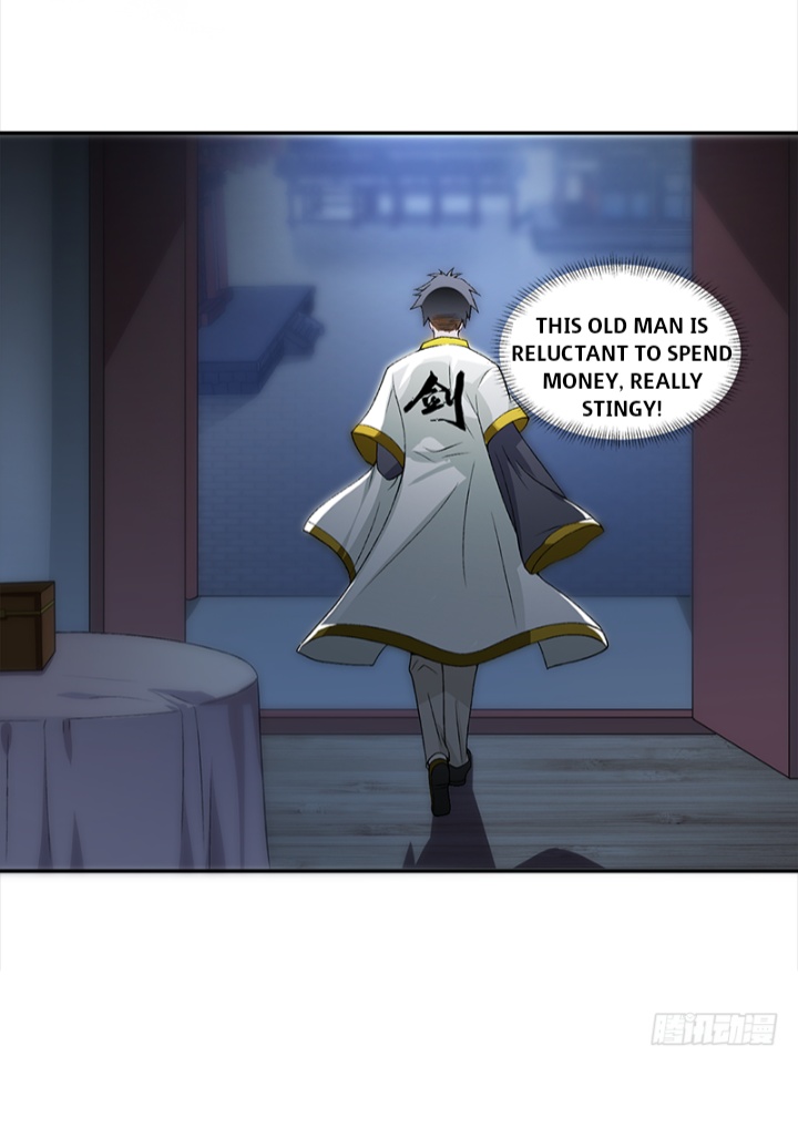 Burial Sword Art Ch. 1 第33页