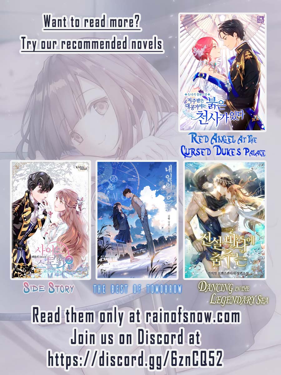 Burial Sword Art Ch. 1 第36页
