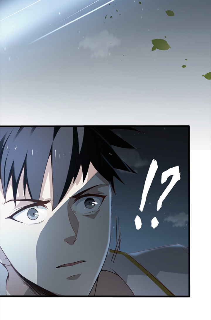 Burial Sword Art 第5页