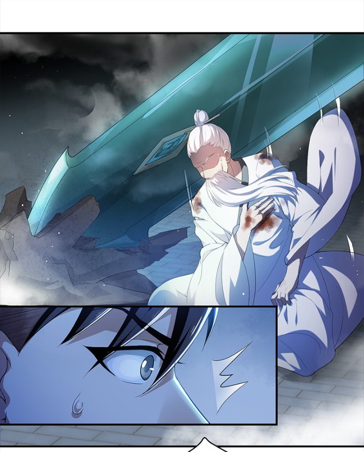 Burial Sword Art 第7页
