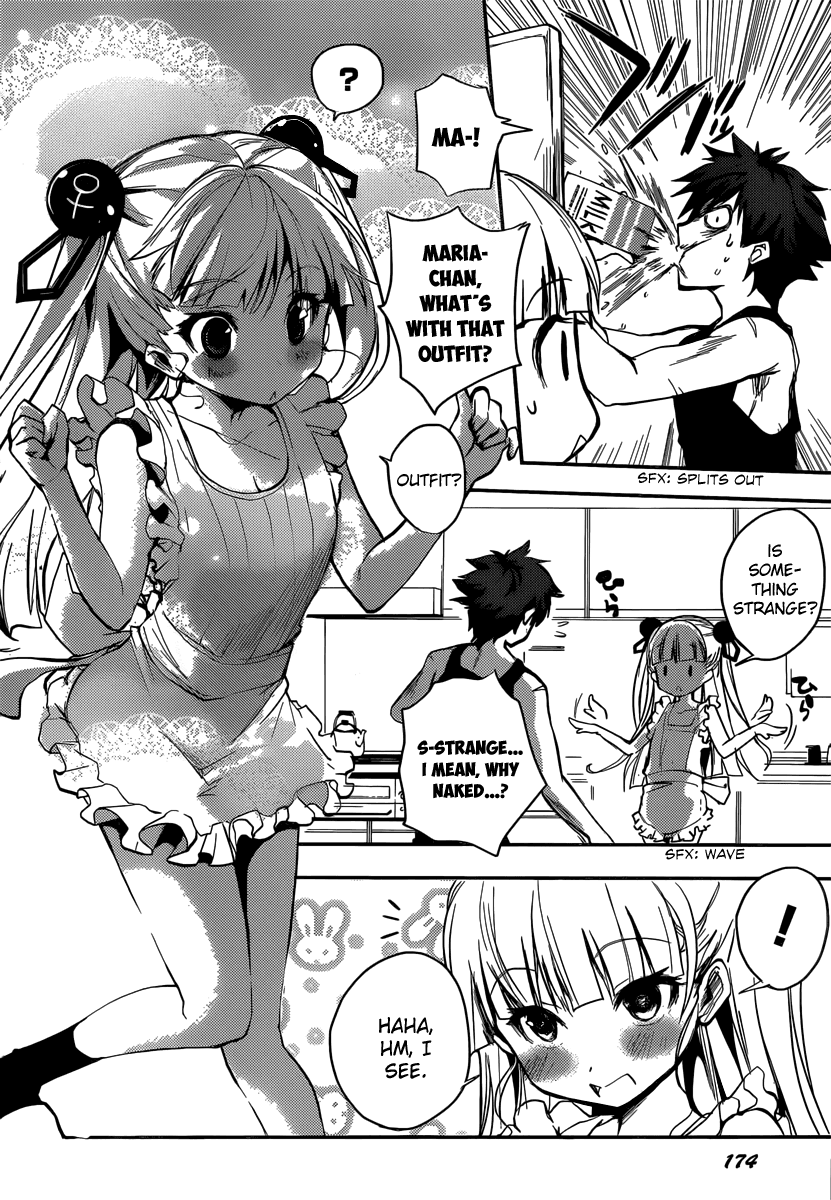 Shinmai Maou no Testament How to Conquer Your Step-Sister 第11页