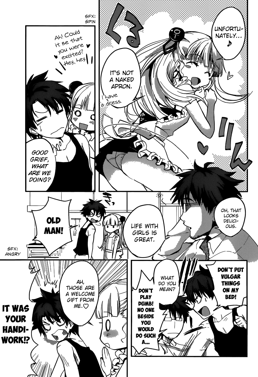 Shinmai Maou no Testament How to Conquer Your Step-Sister 第12页