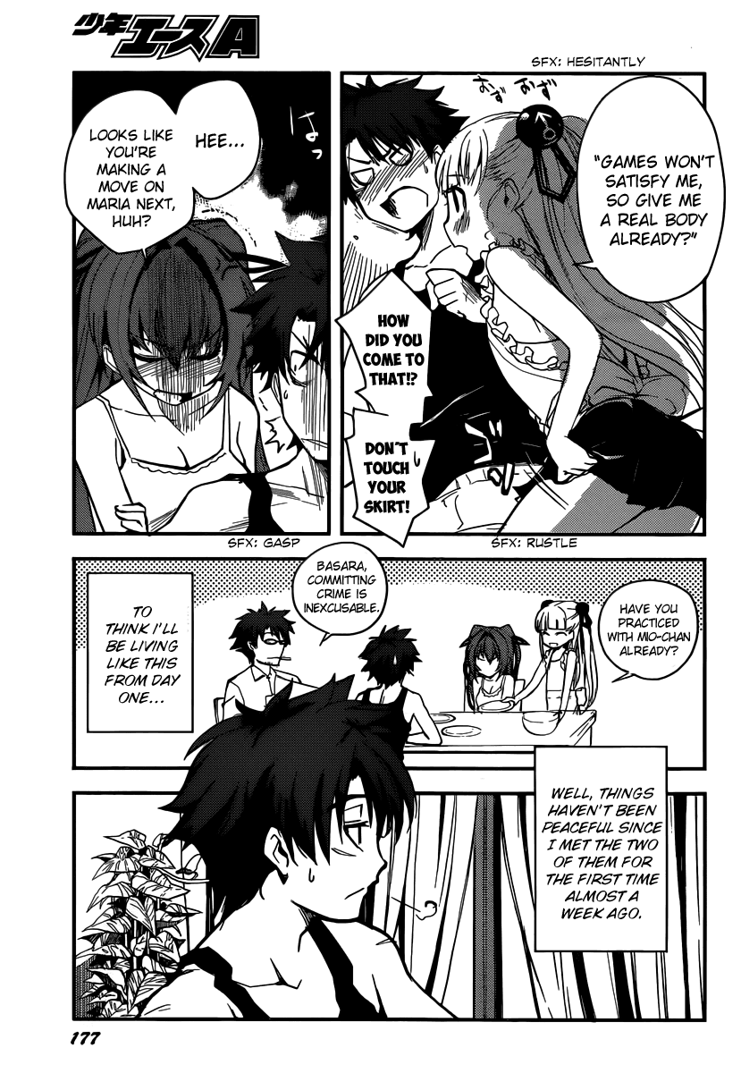 Shinmai Maou no Testament How to Conquer Your Step-Sister 第14页