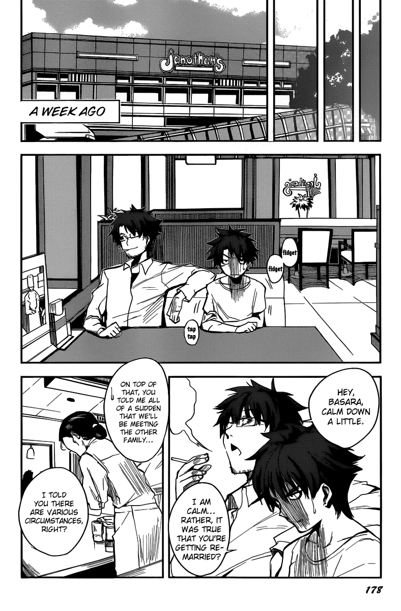 Shinmai Maou no Testament How to Conquer Your Step-Sister 第15页