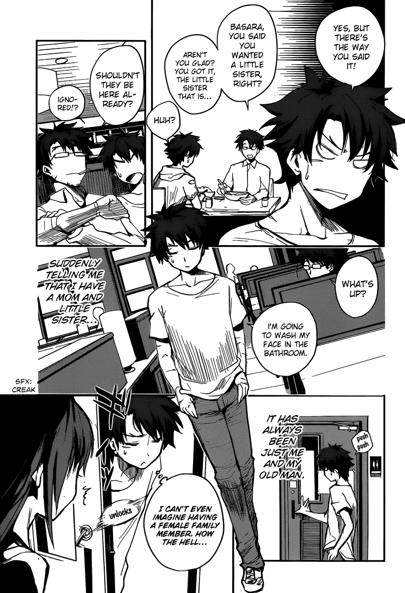 Shinmai Maou no Testament How to Conquer Your Step-Sister 第16页