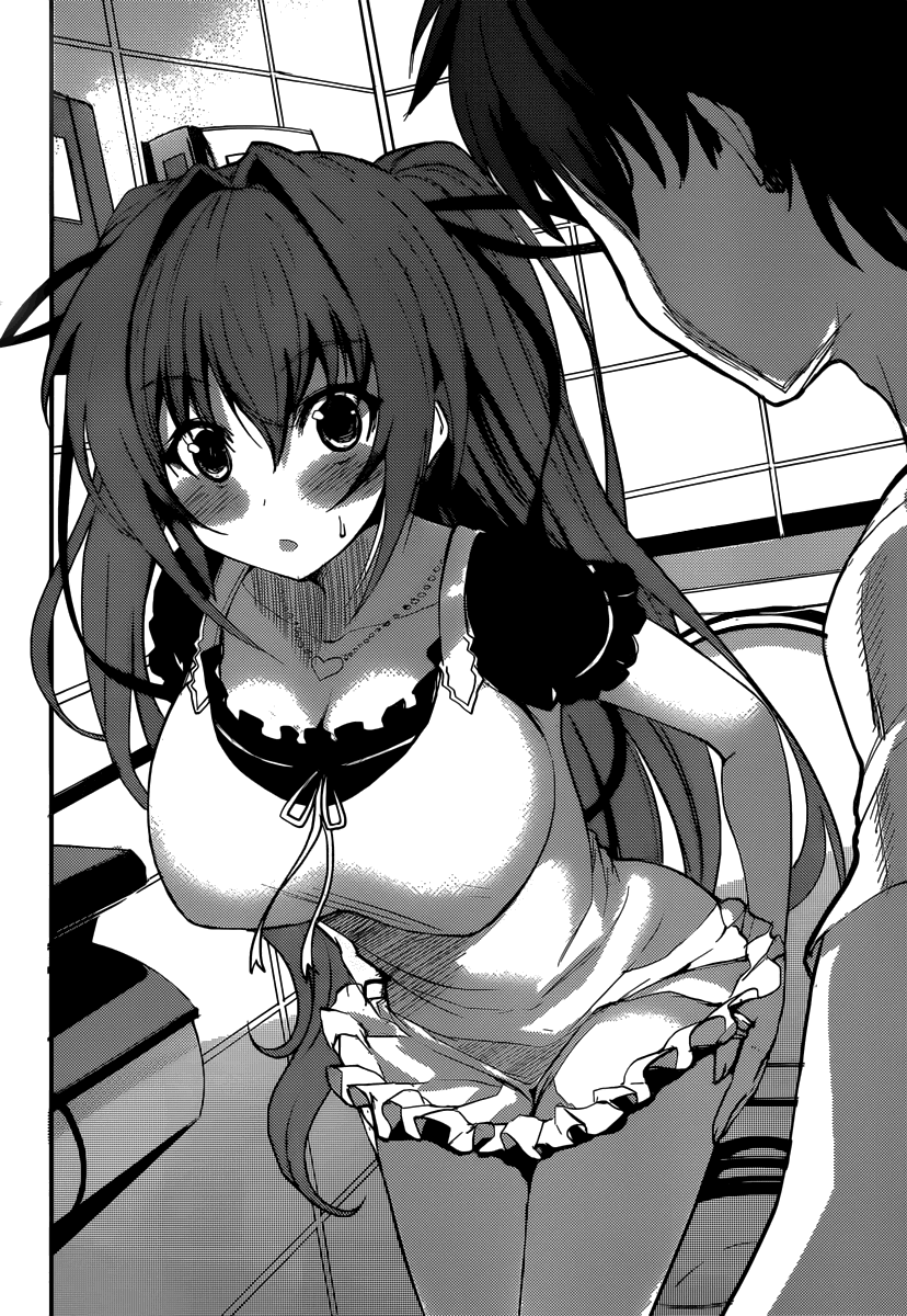 Shinmai Maou no Testament How to Conquer Your Step-Sister 第17页