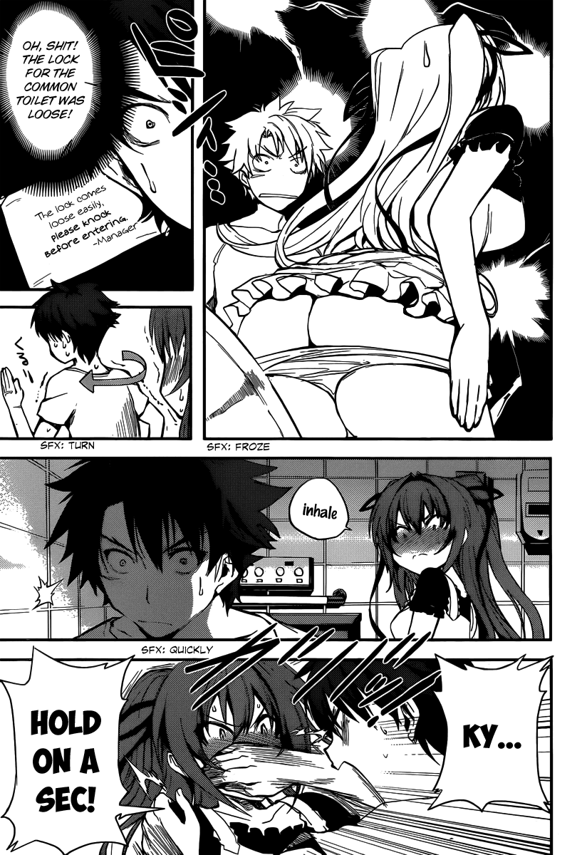 Shinmai Maou no Testament How to Conquer Your Step-Sister 第18页