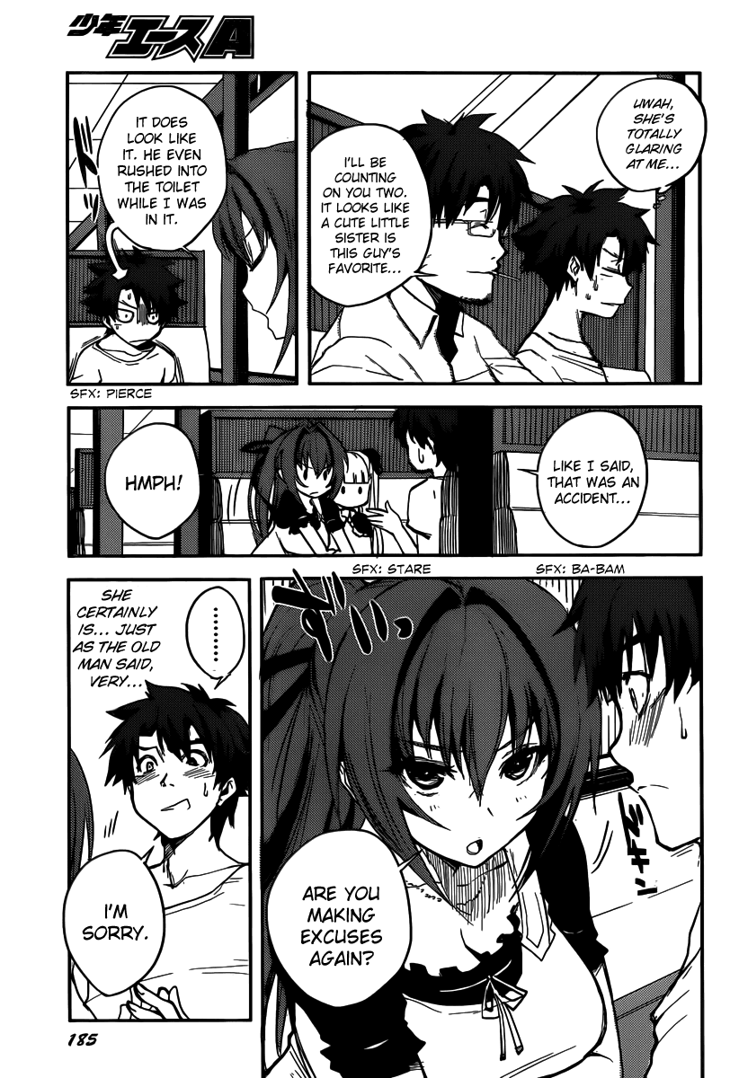 Shinmai Maou no Testament How to Conquer Your Step-Sister 第22页