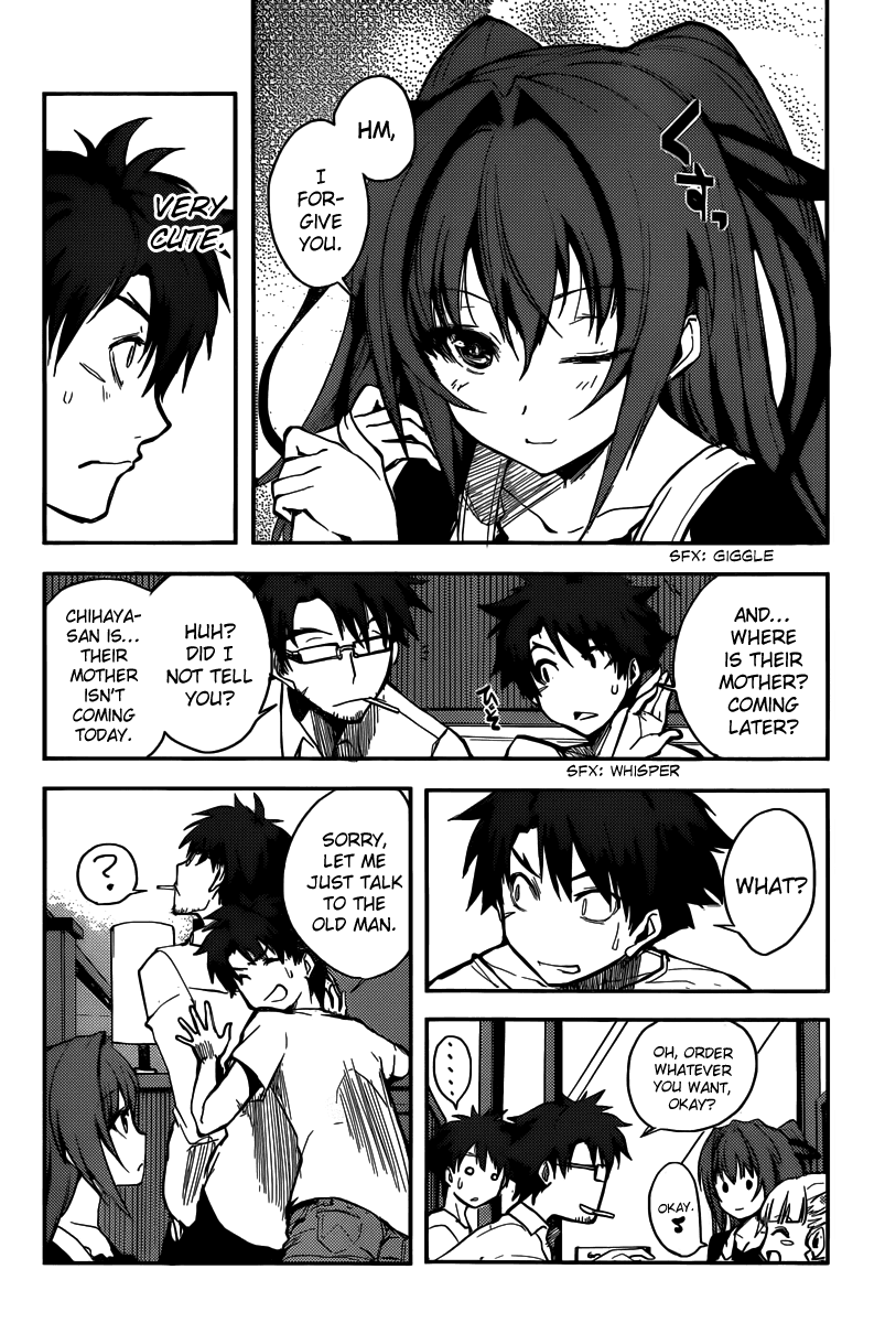 Shinmai Maou no Testament How to Conquer Your Step-Sister 第23页