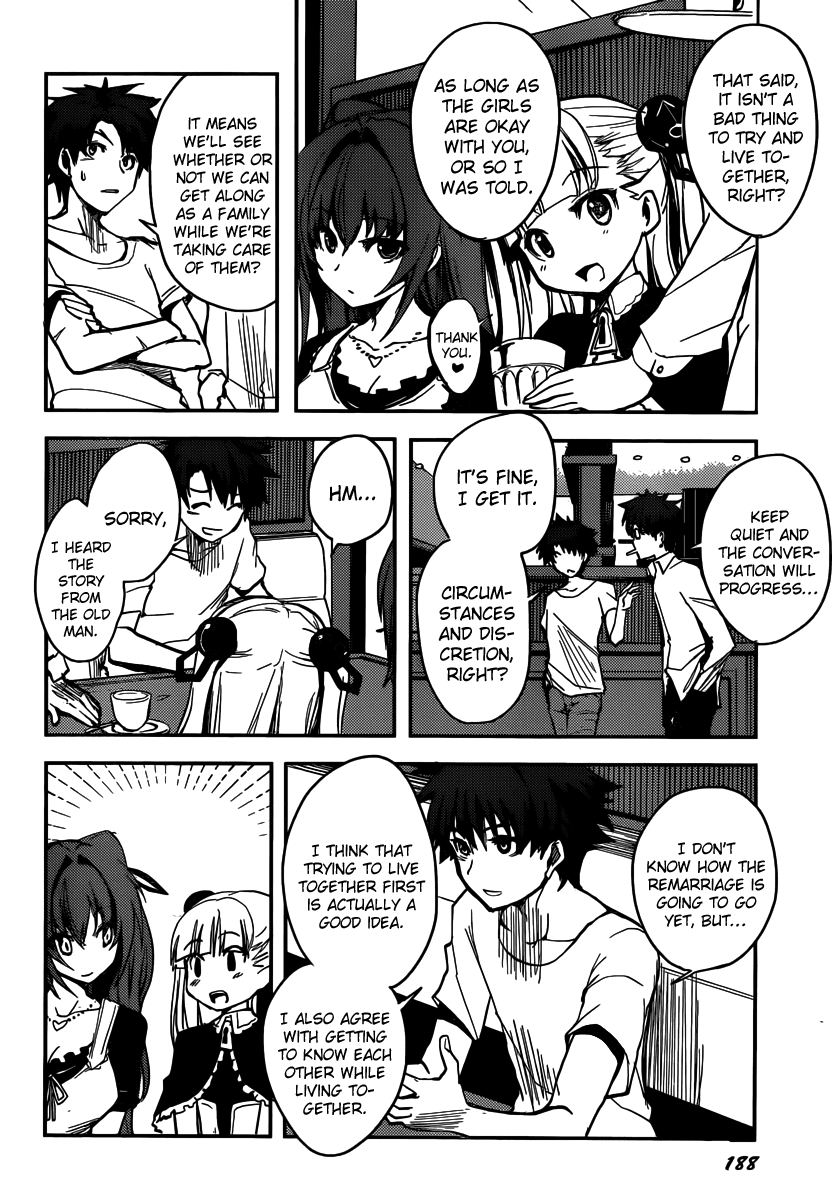 Shinmai Maou no Testament How to Conquer Your Step-Sister 第25页
