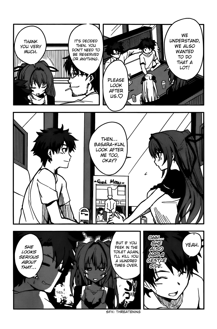 Shinmai Maou no Testament How to Conquer Your Step-Sister 第26页