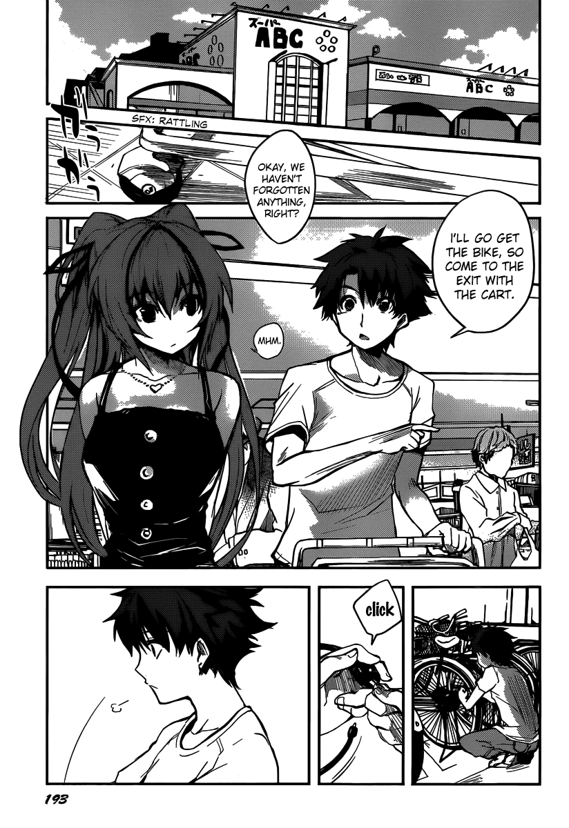 Shinmai Maou no Testament How to Conquer Your Step-Sister 第30页