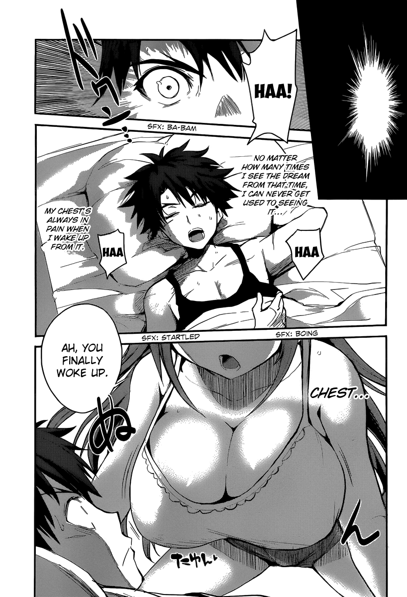 Shinmai Maou no Testament How to Conquer Your Step-Sister 第4页