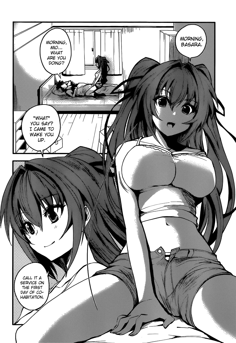 Shinmai Maou no Testament How to Conquer Your Step-Sister 第5页