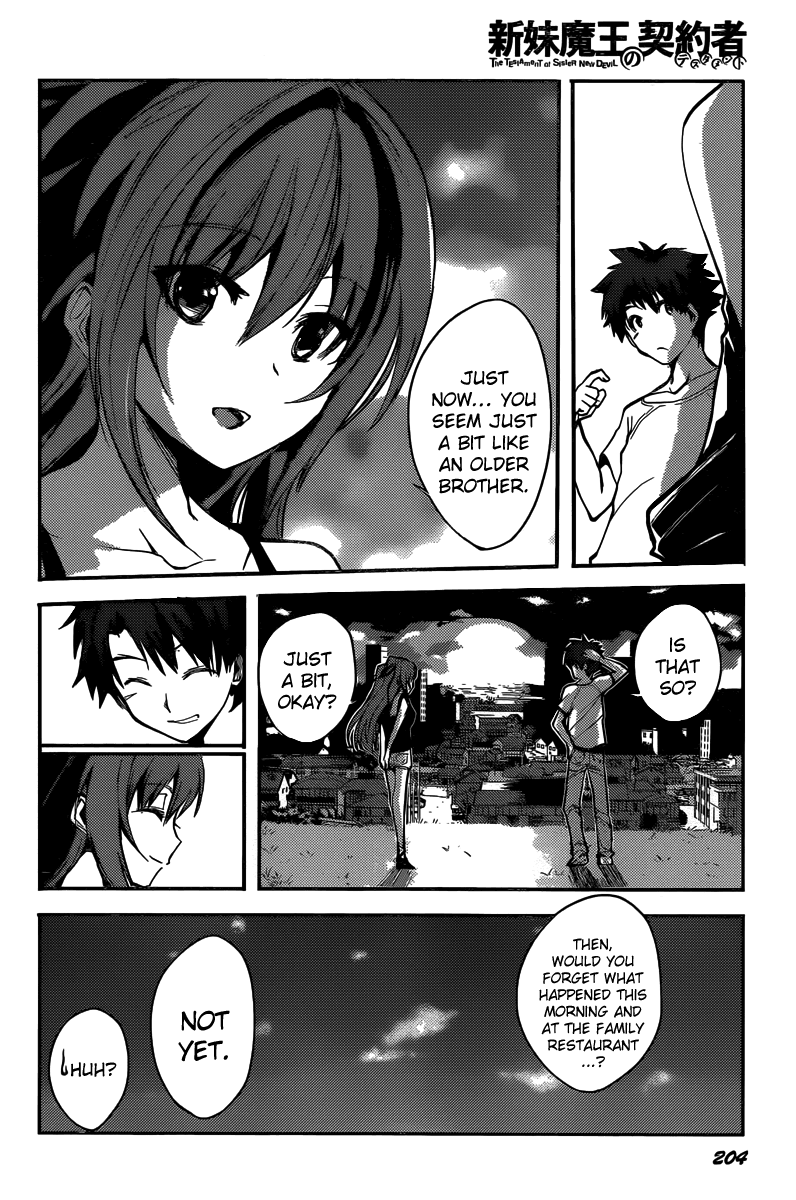 Shinmai Maou no Testament How to Conquer Your Step-Sister 第41页