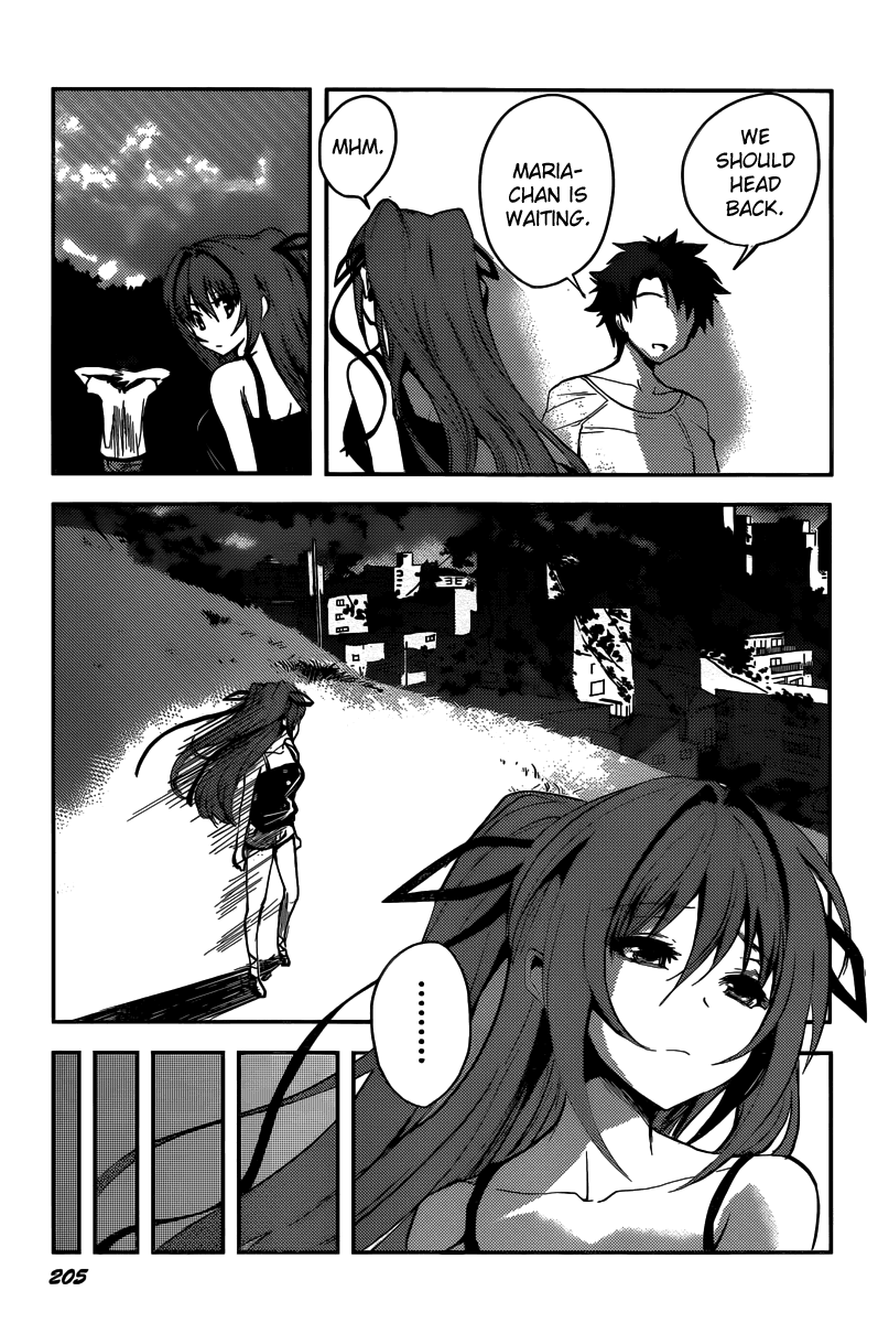Shinmai Maou no Testament How to Conquer Your Step-Sister 第42页