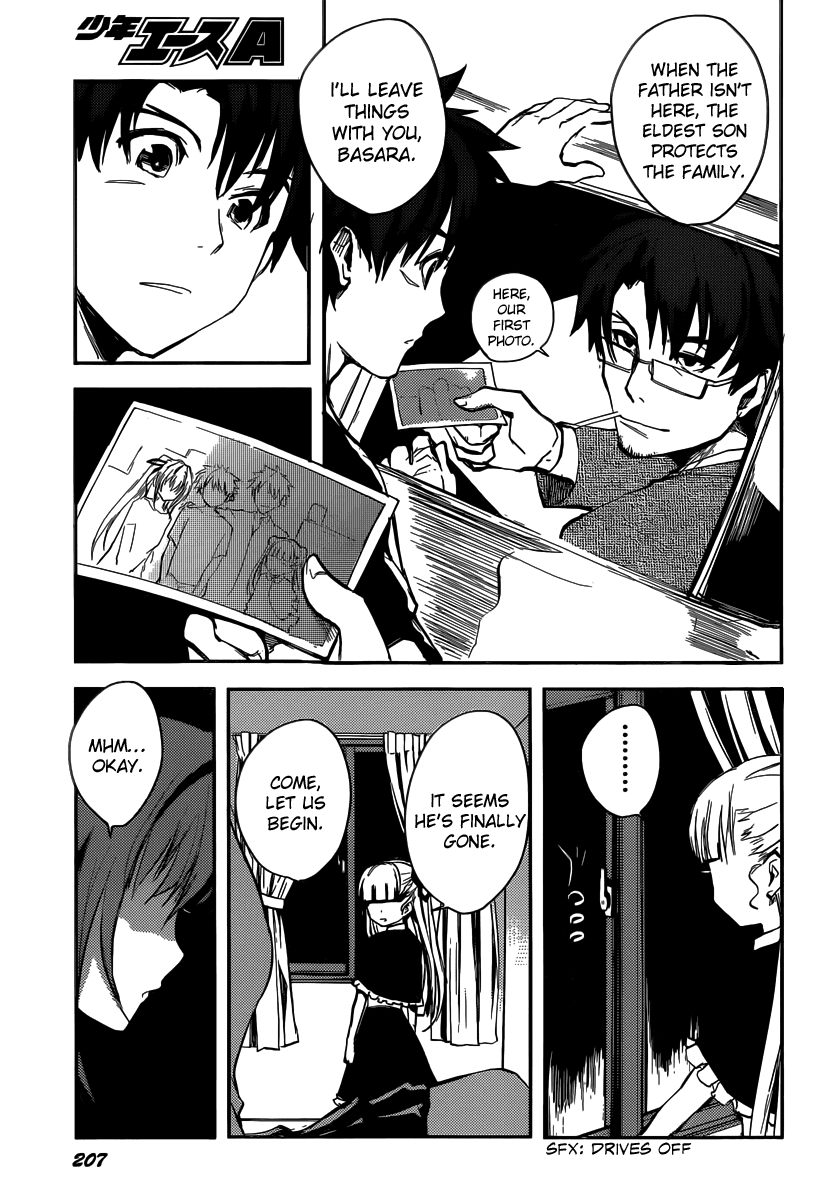 Shinmai Maou no Testament How to Conquer Your Step-Sister 第44页