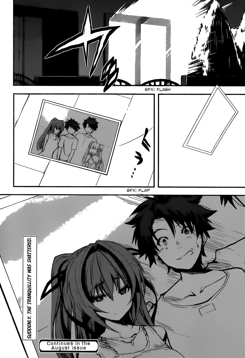 Shinmai Maou no Testament How to Conquer Your Step-Sister 第56页
