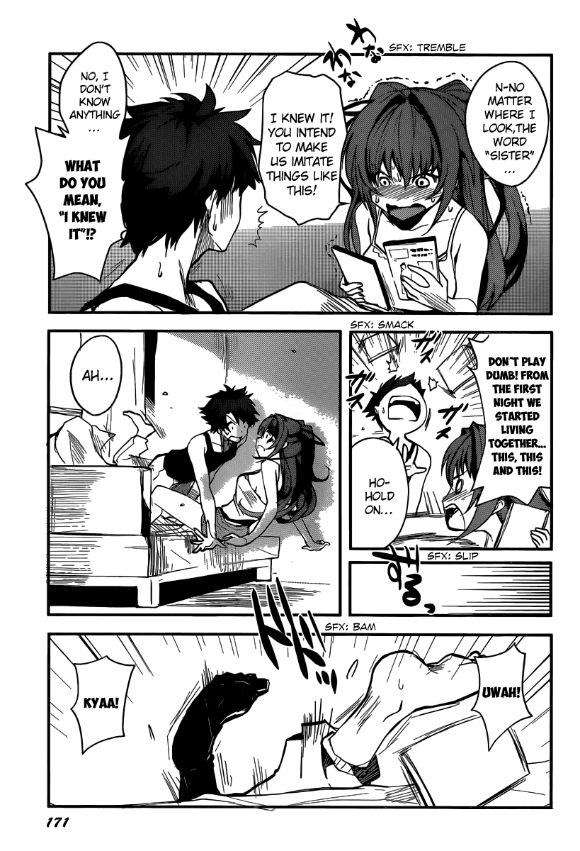 Shinmai Maou no Testament How to Conquer Your Step-Sister 第8页