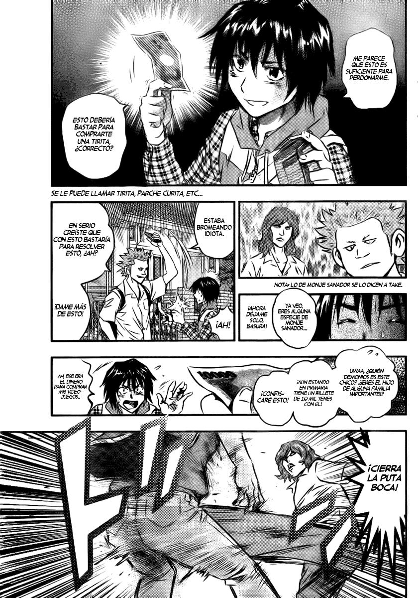 Buyuden Vol. 1 Ch. 1 第27页
