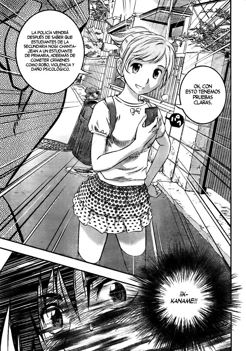 Buyuden Vol. 1 Ch. 1 第29页