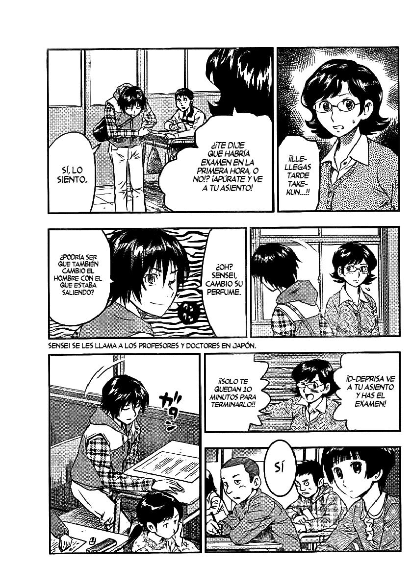 Buyuden Vol. 1 Ch. 1 第5页