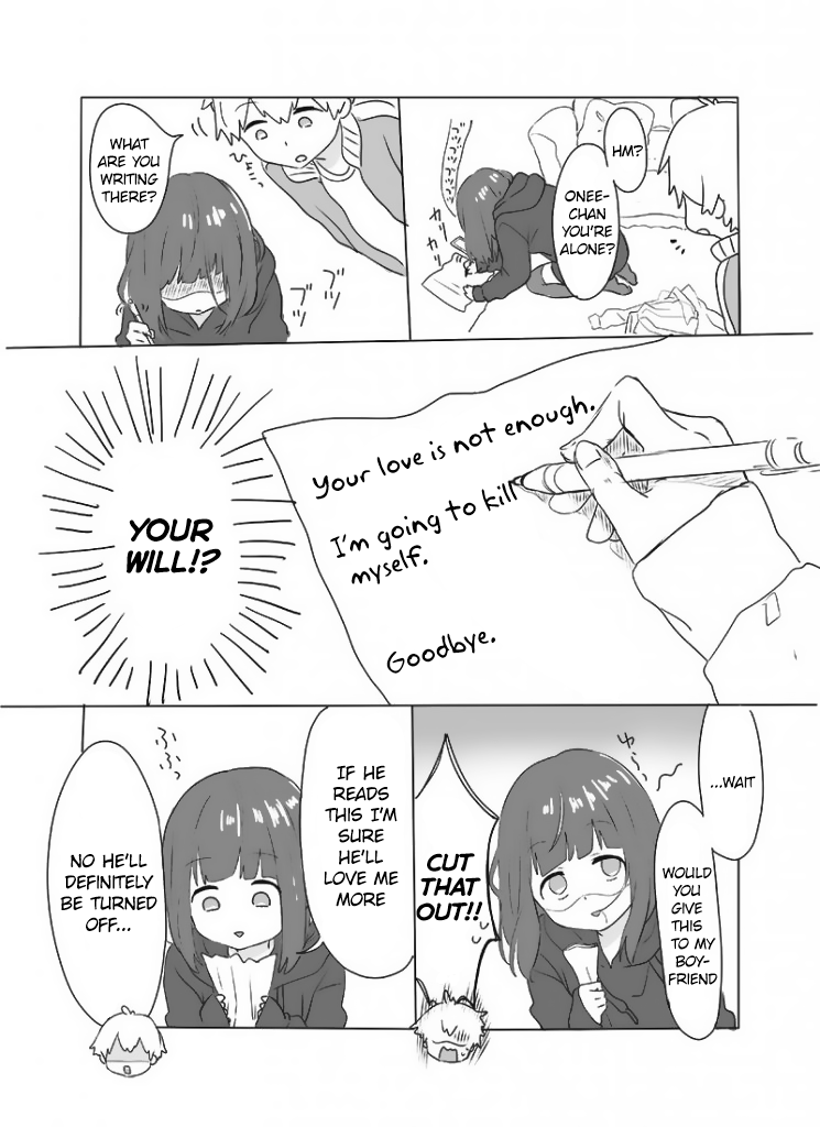 Menhera Shoujo Kurumi-chan 第3页