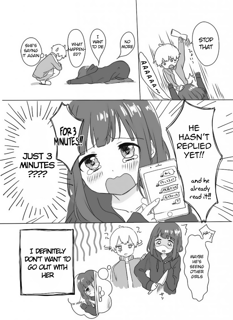 Menhera Shoujo Kurumi-chan 第4页