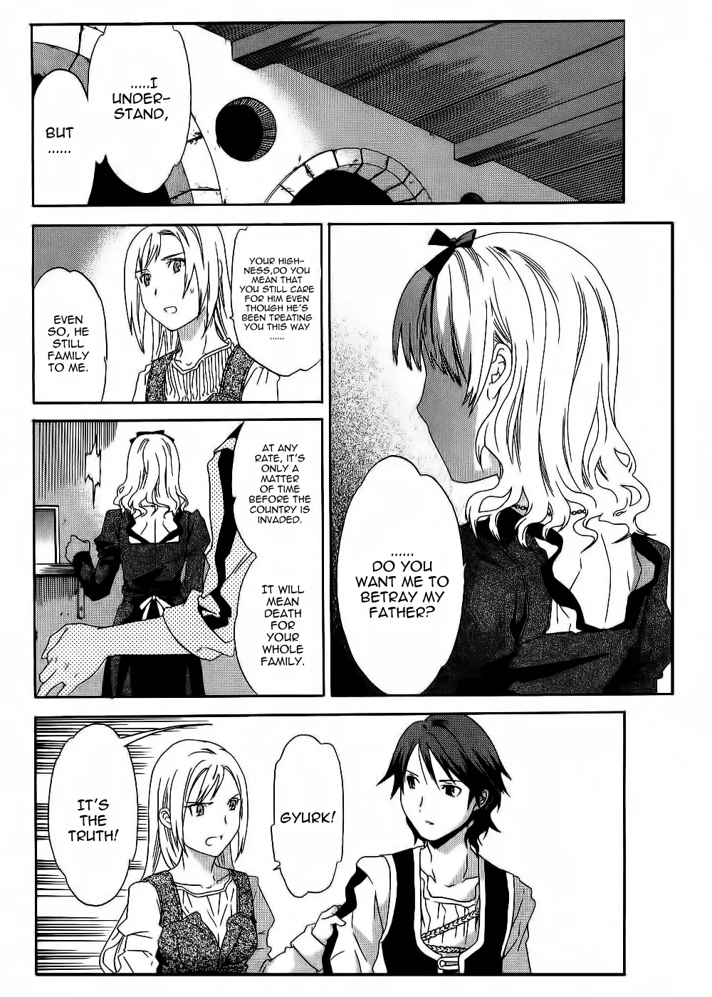 Dorothea ~Witch's Iron Hammer~ Vol. 1 Ch. 3 第18页