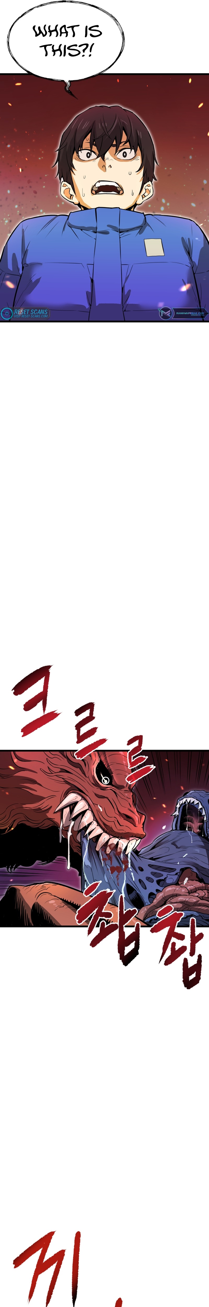 Han Daesung, Back From Hell 第8页