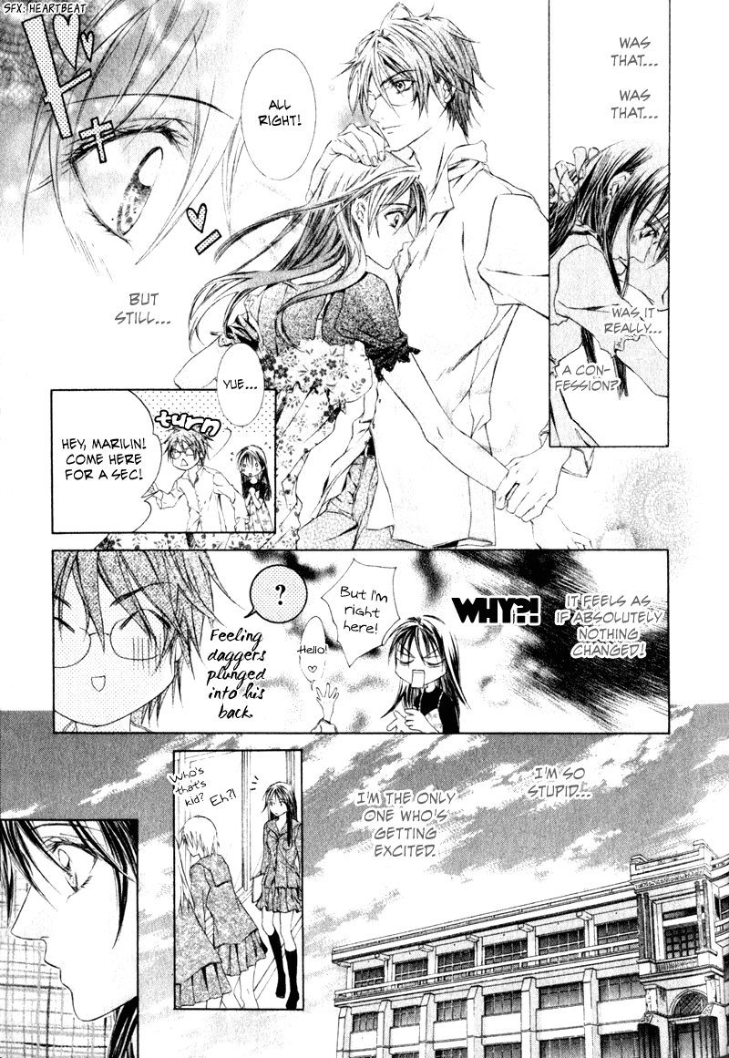 Canaria Child Vol. 1 Ch. 3 第11页