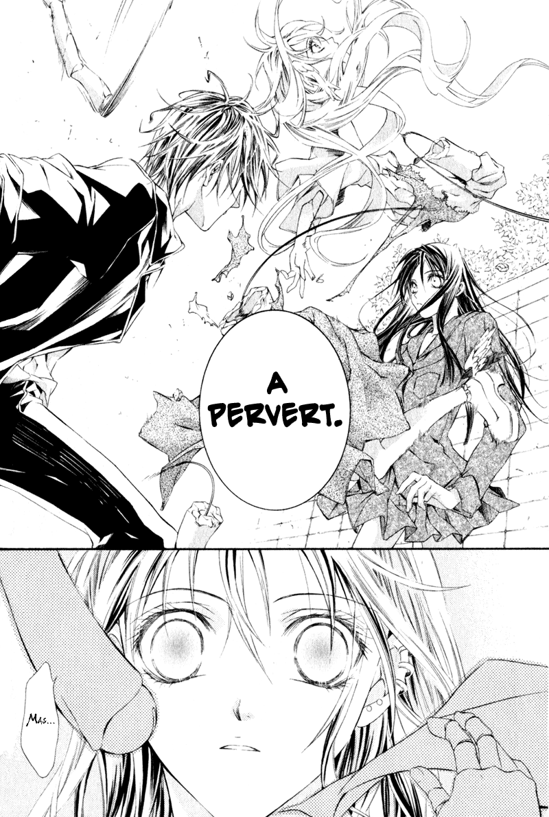 Canaria Child Vol. 1 Ch. 3 第14页
