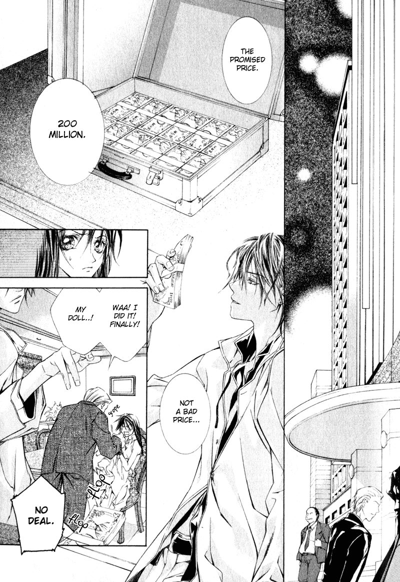 Canaria Child Vol. 1 Ch. 3 第19页