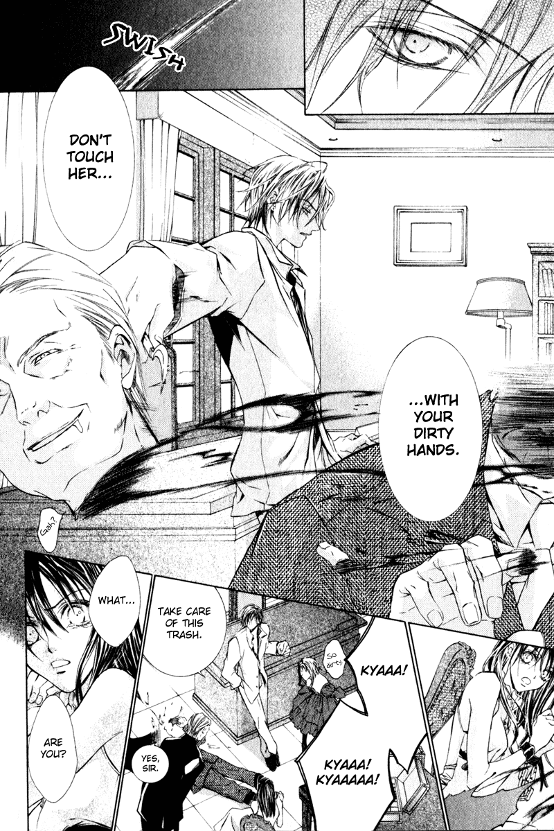 Canaria Child Vol. 1 Ch. 3 第20页