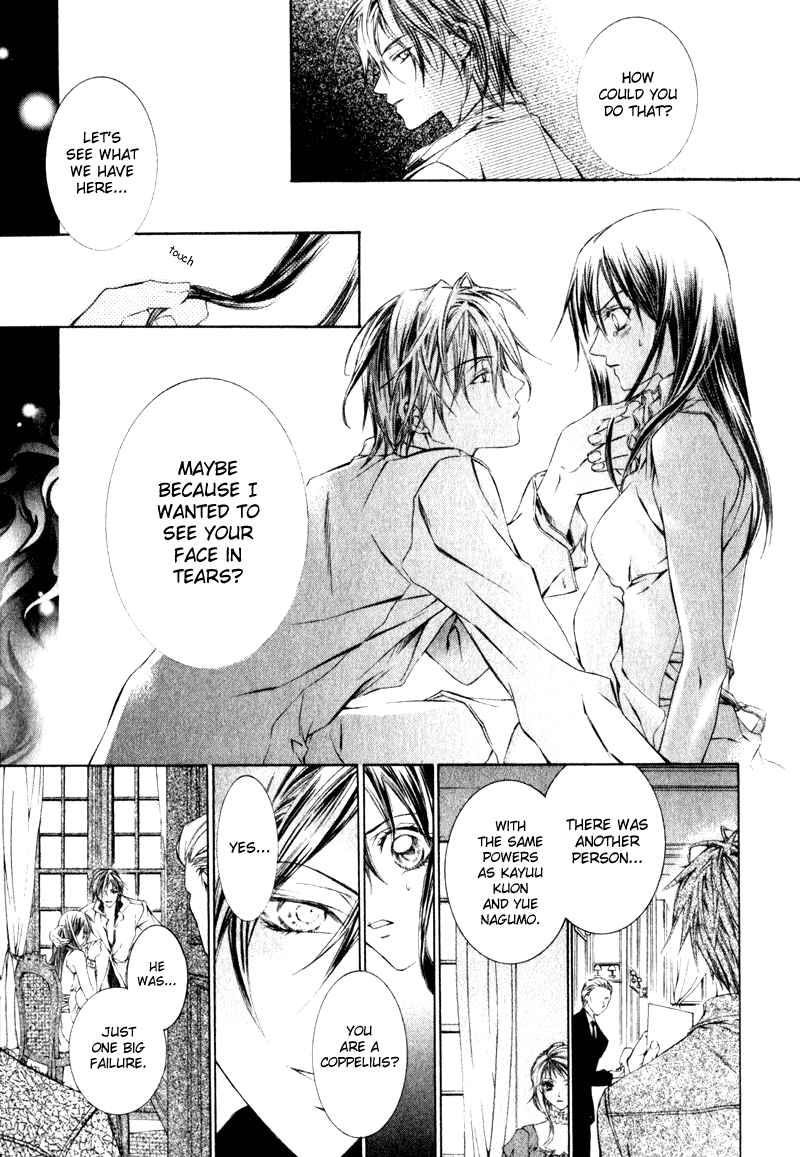 Canaria Child Vol. 1 Ch. 3 第21页